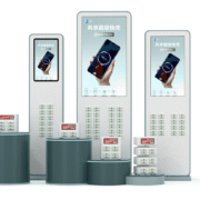 juupower product