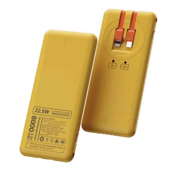 8000mAh-1